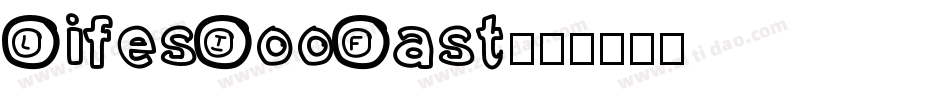 LifesTooFast字体转换