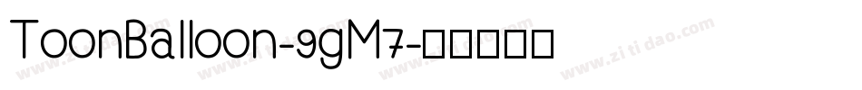 ToonBalloon-9gM7字体转换