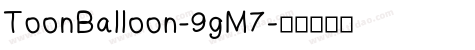 ToonBalloon-9gM7字体转换