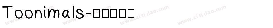 Toonimals字体转换
