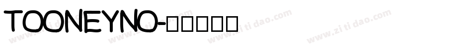 TOONEYNO字体转换