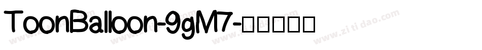 ToonBalloon-9gM7字体转换