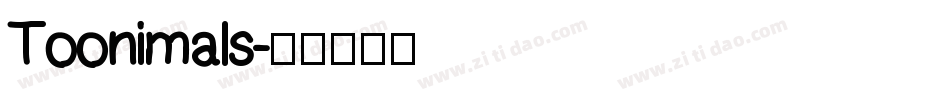 Toonimals字体转换