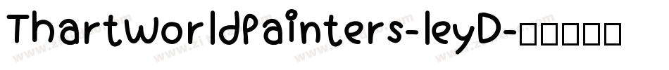 ThartWorldPainters-leyD字体转换