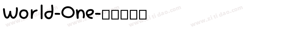 World-One字体转换