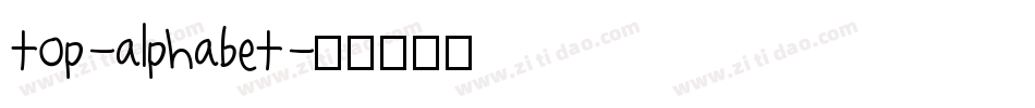 top-alphabet字体转换