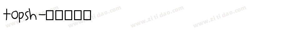topsh字体转换