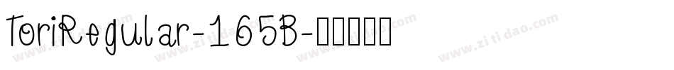 ToriRegular-165B字体转换
