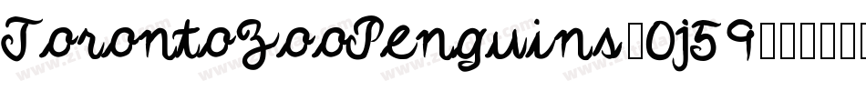 TorontoZooPenguins-0j59字体转换