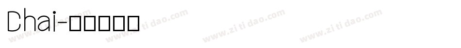 Chai字体转换