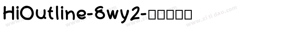 HiOutline-8wy2字体转换