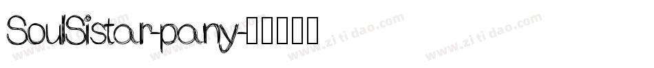 SoulSistar-pany字体转换