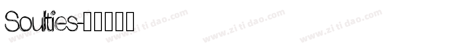 Soulties字体转换