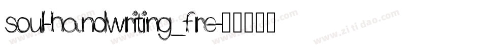 soul-handwriting_fre字体转换