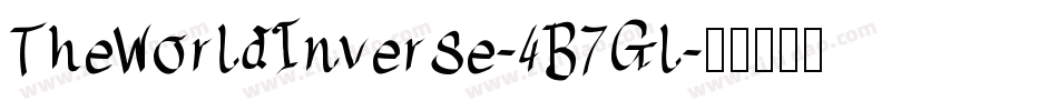 TheWorldInverse-4B7Gl字体转换