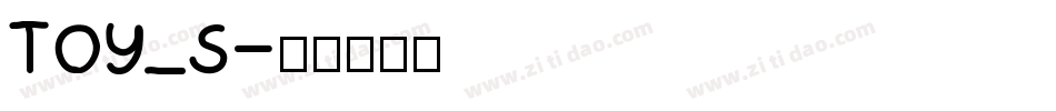 TOY_S字体转换