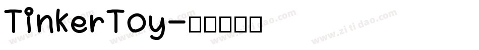 TinkerToy字体转换