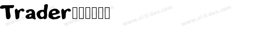 Trader字体转换