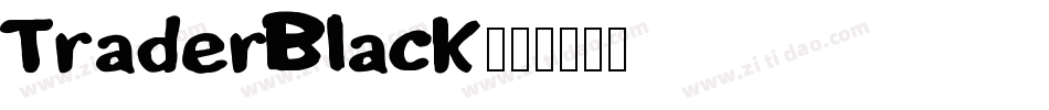 TraderBlack字体转换