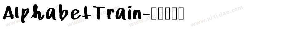 AlphabetTrain字体转换