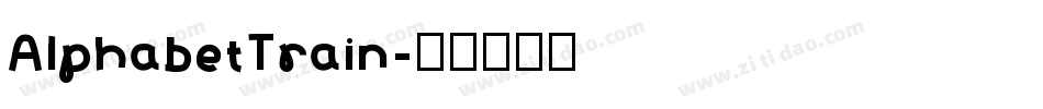 AlphabetTrain字体转换