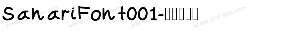 SanariFont001字体转换