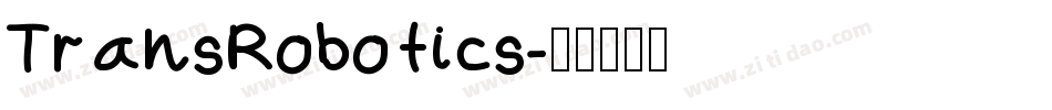 TransRobotics字体转换