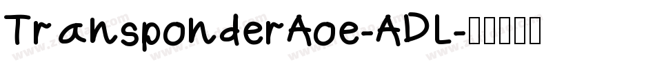 TransponderAoe-ADL字体转换
