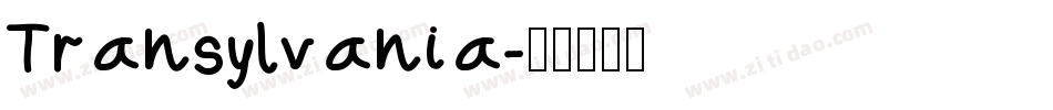 Transylvania字体转换