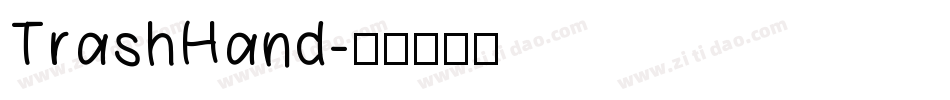 TrashHand字体转换