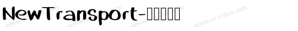 NewTransport字体转换