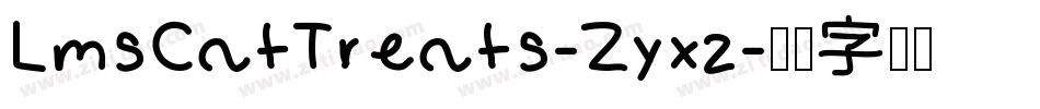 LmsCatTreats-Zyxz字体转换
