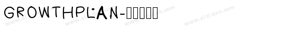 GROWTHPLAN字体转换
