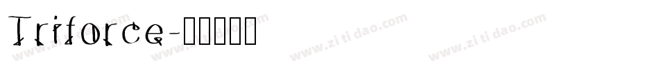 Triforce字体转换