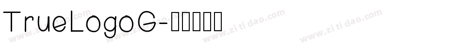 TrueLogoG字体转换