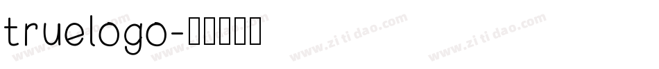 truelogo字体转换