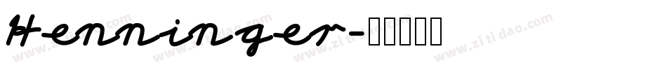 Henninger字体转换