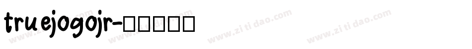 truejogojr字体转换