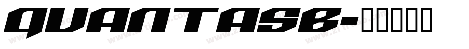 QUANTASB字体转换