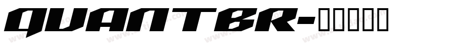 QUANTBR字体转换