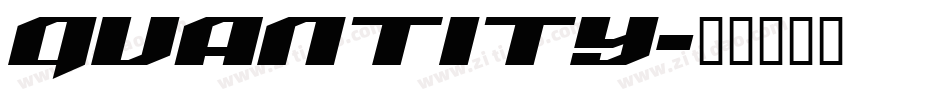 QUANTITY字体转换