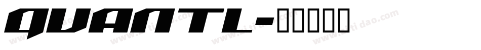 QUANTL字体转换