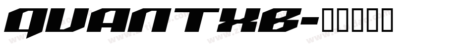 QUANTXB字体转换