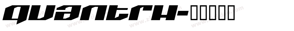 quantrh字体转换