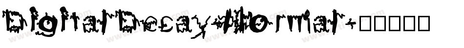 DigitalDecay-Normal字体转换