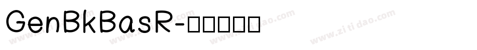 GenBkBasR字体转换
