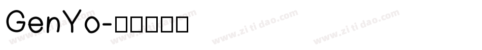 GenYo字体转换