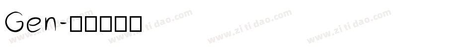 Gen字体转换