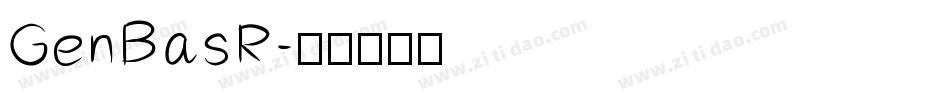 GenBasR字体转换