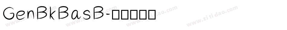GenBkBasB字体转换